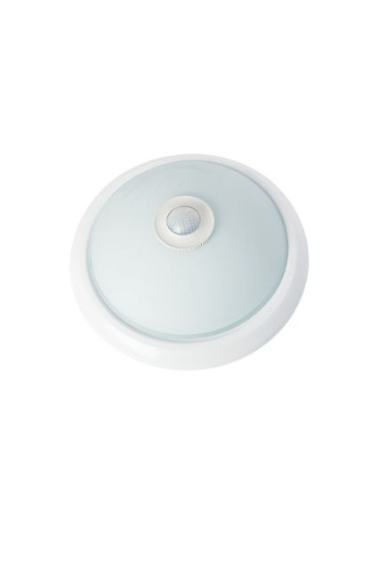 Bakyar - Bakyar Hareket Sensörlü Tavan Armatürü 2x25W Bakyar - Bakyar Hareket Sensörlü Tavan Armatürü 2x25W