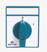  Metop - Metop MT017 40A 2 Fazlı Açma Kapama Şalteri