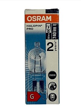 OSRAM HALOPIN 50(60W)/2800K 740LM G9 HALOJEN AMPUL PRO 66748