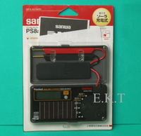 Sanwa PS8A Cep Tipi Multimetre Pocket Solar - Thumbnail