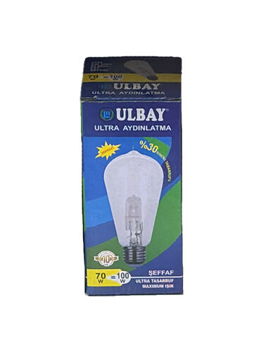 Ulbay - Ulbay 70W (100W) E27 Halojen Şeffaf Tasarruflu Ampul Sarı Renk